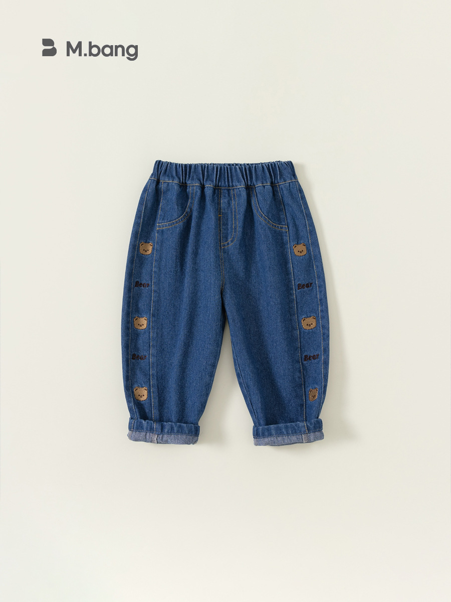 Jeans Youbao de Primavera y Otoño para Niñas, Jeans Bordados con Flores, Pantalones Infantiles, Pantalones Casuales Holgados y Elegantes para Bebés