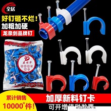 PVC늹�늾�����ӿ�20���������߅��16���ppr�܎�ᔿ�߅���̶�