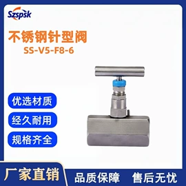 球阀;蝶阀;截止阀