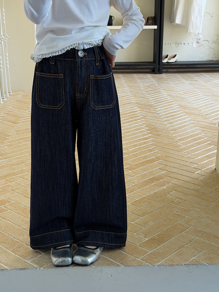 Children's design jeans