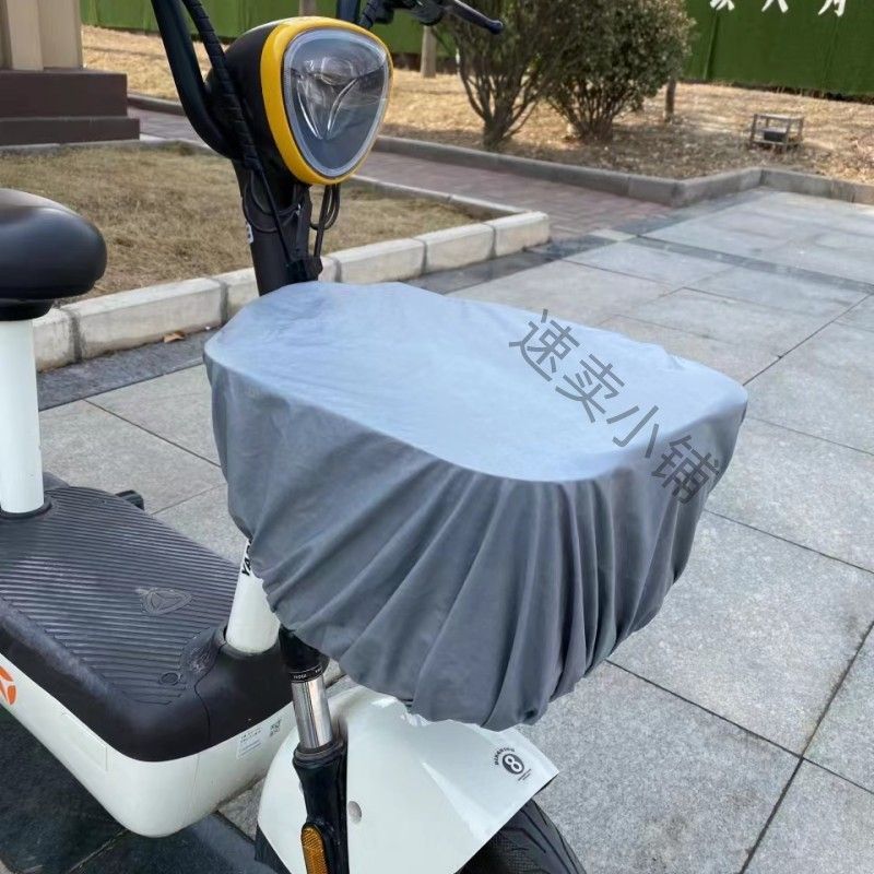 电动车前筐车筐防雨罩电车摩托车娄罩通用自行车电瓶车篮子防水袋|undefined