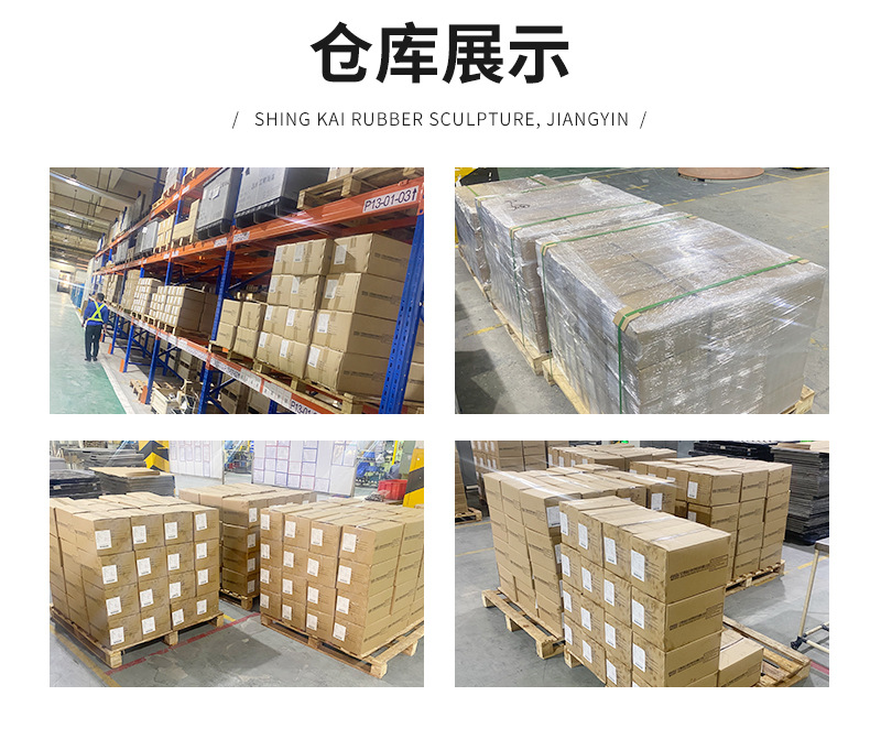 详情页_15.jpg