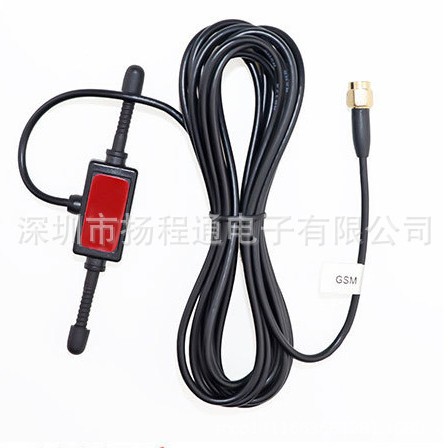 厂家供应供应GSM汽车防盗羊角天线GSM贴片天线DTMB数字电视天线