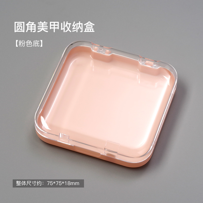 저장-아니. 3 (둥근 재단)