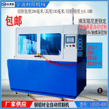 �X���Ԅ����ϙC���ؾ���~���X�Ͻ��и�C�O��̨ʽ䏴��������X�C