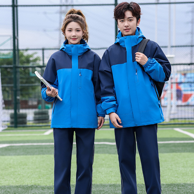New Winter School Uniform for Primary and Secondary School Students Three-Piece Windproof and Rainproof Clothes School Uniform for Primary and Secondary School Students suit Class Clothes New Winter School Uniform for Primary and Secondary School Students Three-Piece Windproof and Rainproof Clothes School Uniform for Primary and Secondary School Students suit Class Clothes