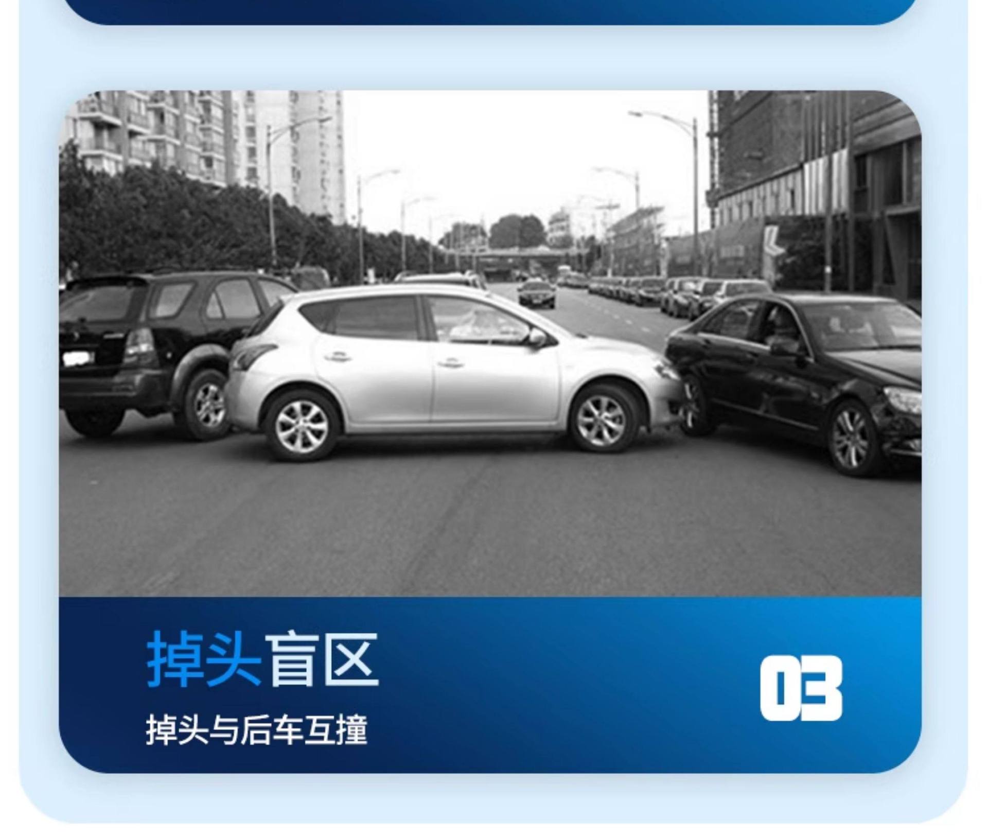 Car Reversing Small Round Mirror, Rearview Mirror Auxiliary Mirror, High-Definition Reflective Blind Spot Mirror, 360-Degree Blind Spot Device, Suction Cup Type