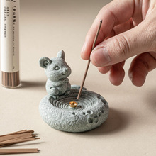 SʮФ[Ҿ湤ˇƷɰʯ辰쾰b