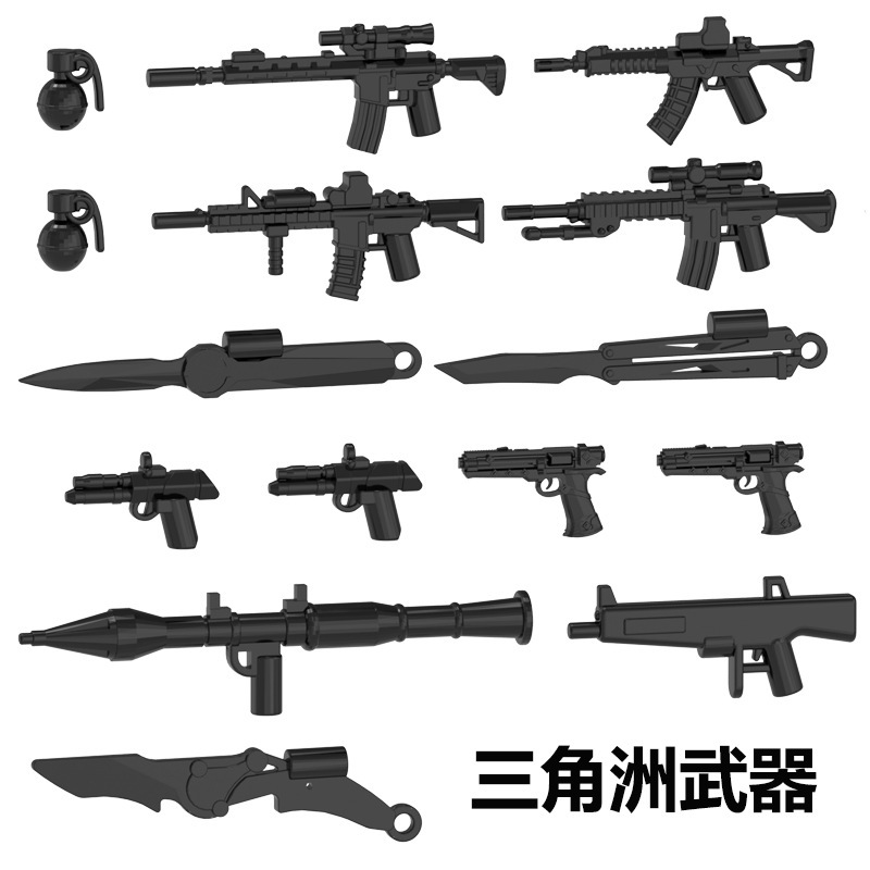 Cross-Border New Delta Force Operator Peripheral Weapon Accessories Paired with Assembled Building Block Figures Cross-Border New Delta Force Operator Peripheral Weapon Accessories Paired with Assembled Building Block Figures