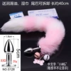 Diameter 1.8+conventional model+small mg character