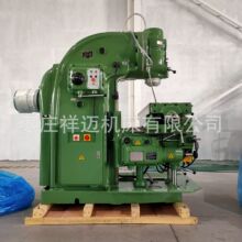 实体制造X5040立式升降台铣床 金属切削X5040全新立式铣床 优惠