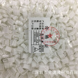 PH2.0 5Y �z�� 2.0MM 5P �Ӿ����� �Ӿ�����
