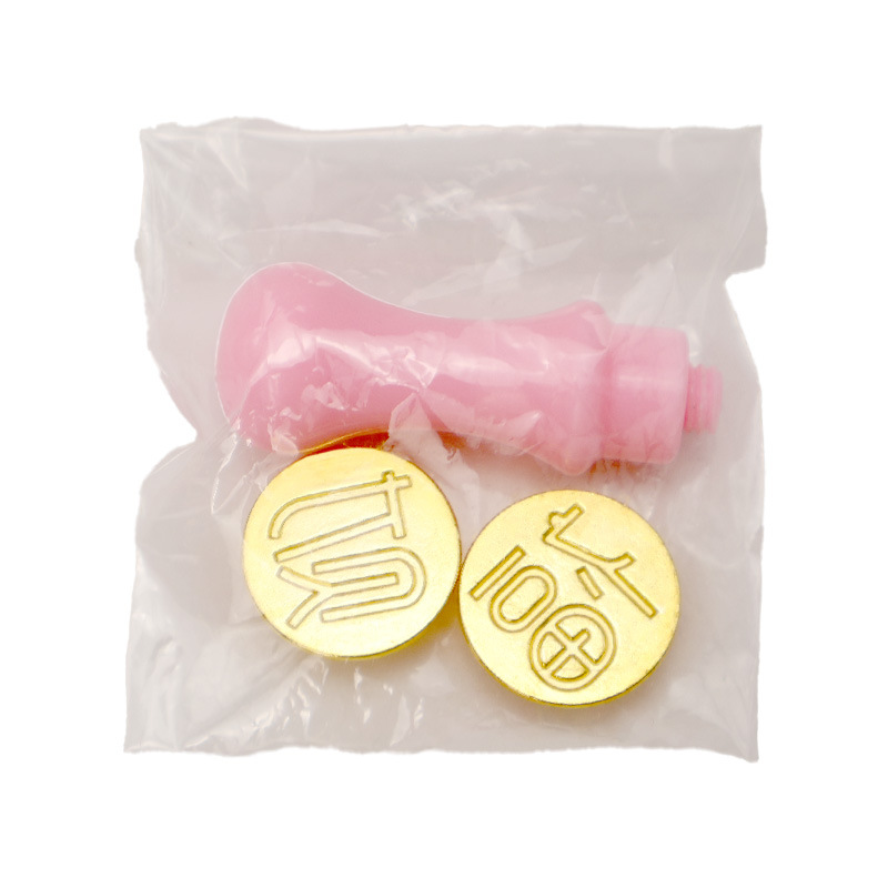 핑크색 원형 손잡이 + 금속 행운 씰 헤드 (OPP 가방)