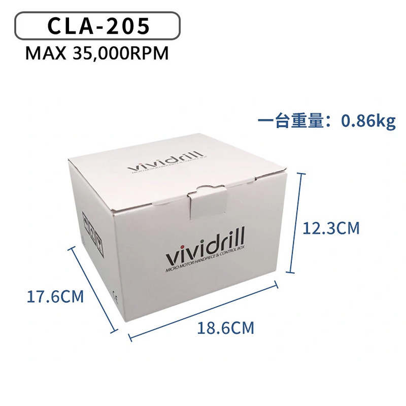 跨境专供无刷美甲打磨机vividrill205指甲抛光卸甲机厂家直供|undefined