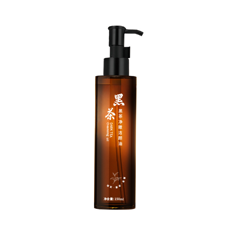 YaPing té negro limpiador de maquillaje, limpieza profunda, suave, no irritante, fabricantes de limpieza de piel de estudiantes sensibles