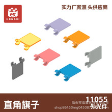 С���� 11055 ��ľ ֱ������ �������������ƴװmoc����9KG