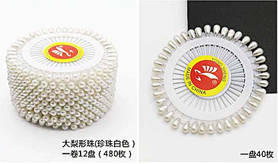 Aguja de grano de cabeza grande aguja de perla de tamaño pequeño ramo fresco embalaje boda forma de hilo de coche material auxiliar fijo