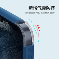 Nillkin適用三星S23/s23+手機殼S23 ULTRA磨砂護盾Pro防摔後殼