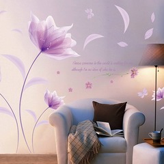 跨境熱銷 浪漫夢幻紫色花PVC牆貼 溫馨臥室沙發背景環保壁畫批發