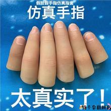 ��֫����ָ����ָ���o�ה�ָ�x֫���z������ָ��������ָ�^����