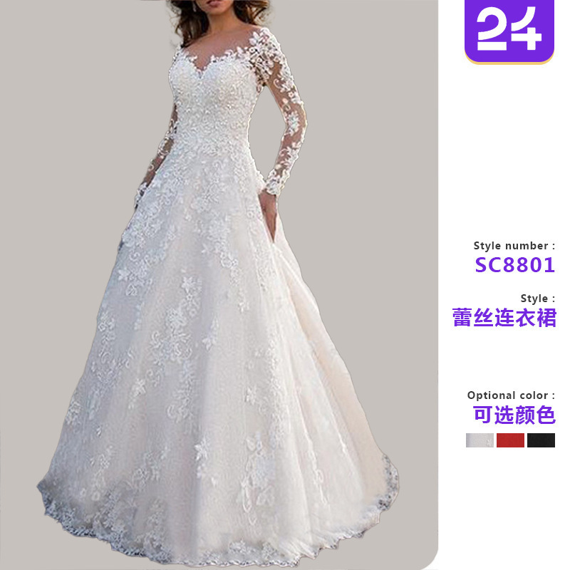 2026 New European and American Women's Clothing Amazon Dress Long-Sleeved Solid Color See-Through Lace Bridal Wedding Dress