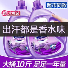 ޹�²���ˮ��ϴ��Һ�־��������������Ì��ݳ������\10��