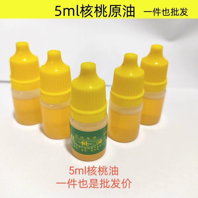 Оптовая Продажа с фабрики Wenwan масло грецкого ореха Diamond Bodhi масло для ухода за семенами оливковое масло Будда бусины Diamond Care масло маленькая бутылка сумка