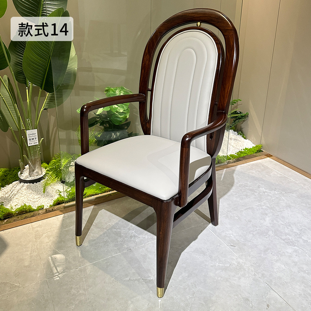 스타일 14