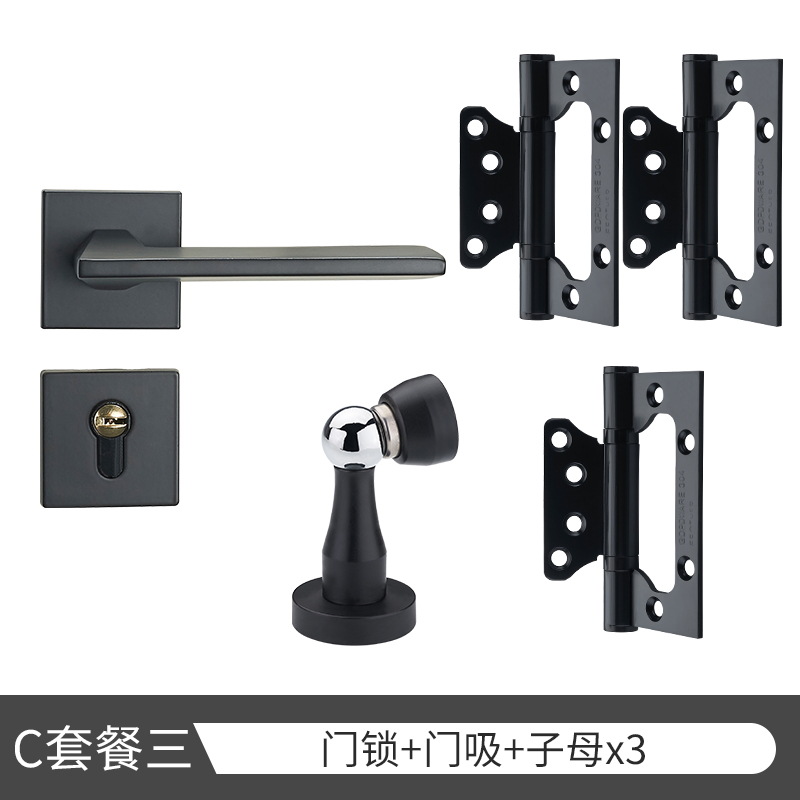 Cerradura de la puerta del Hogar Universal mudo cerradura de la puerta interior manija de la puerta hardware de la puerta de acero inoxidable dormitorio cerradura de la puerta dividida