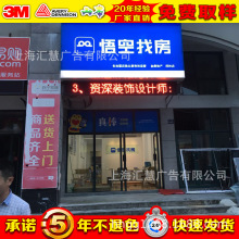 ɽ�����䲼�NĤ��3M���䲼�NĤ���X�凊�ܟ��䡢�Ϻ��y�П���