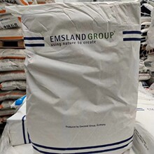 ���Ե�������Emsland KH6ʯ���ˮ���ɰ�{���ӄ�