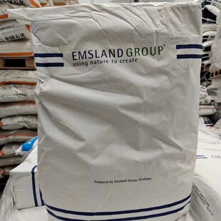 ���Ե�����Emsland KH6ʯ���ˮ���ɰ�{���ӄ���EMSLAND�M��