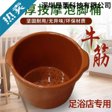 ���_Ͱ�Ӽ��^С�Ȱ�Ħ��ԡ�ꌣ���B����ԡ�����ϼ���ţ��ϴ�_Ͱ