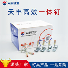 ������һ�嶤���㶤���������䶤�ڶ�ǹ���ӻ�����ǹ��������