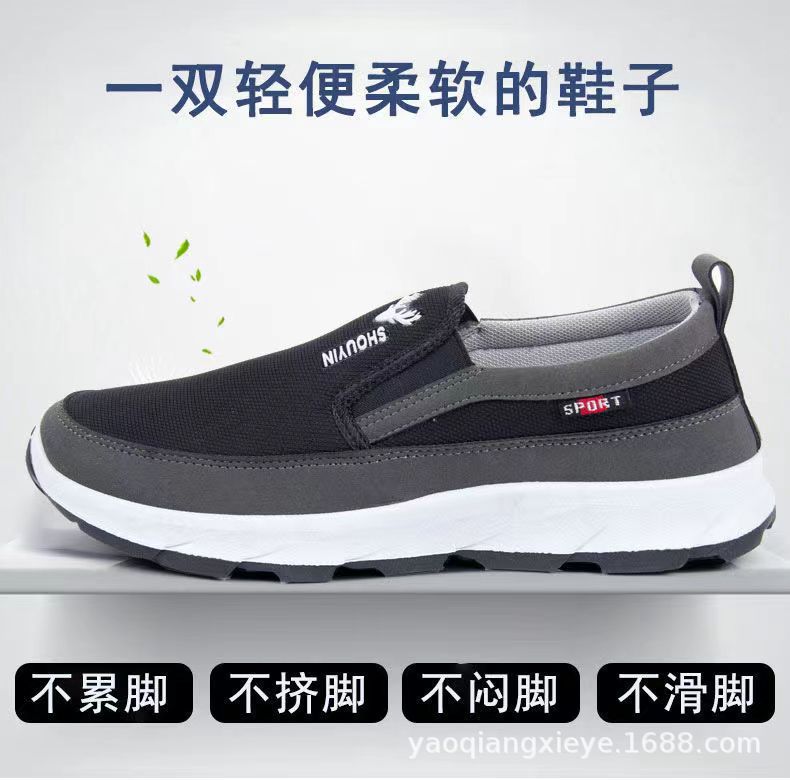 老北京布鞋2023新款一脚蹬男士休闲单鞋中老年软底一件代发爸爸鞋