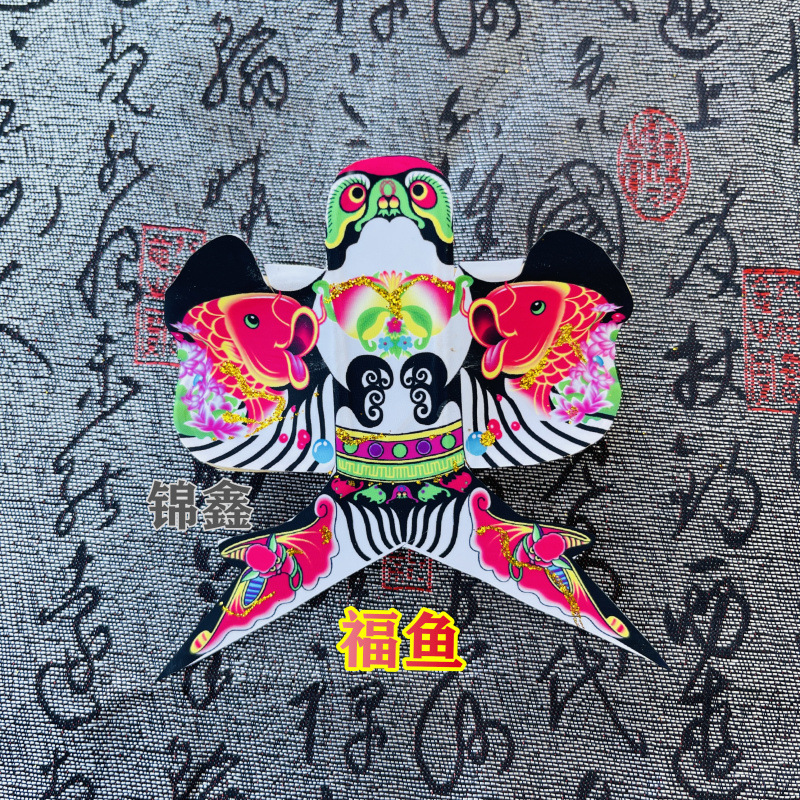 10厘米 (12)_副本_副本.jpg