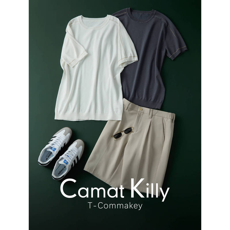 「Light Luxury Series」Gold-Edged Stitching/Silk & Lyocell Men's Short-Sleeve T-Shirt Old Money Style Knitwear for Men