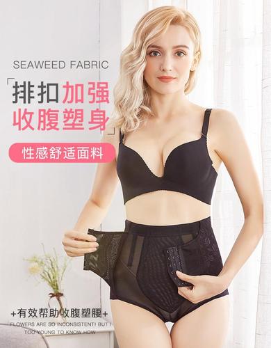 Six-breasted tummy-control pants, breathable mesh waist-cinching butt-raising waistband, postpartum mid-waist body shaping pants wholesale