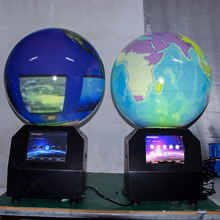 多媒体球幕投影演示仪数字星球系统360°演示初高中配套地理知识