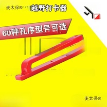 �l����ԽҰ�Cе���� ����Ӌ�r��ӛ ���Ӌ�r��ِ���ĉ���̫��