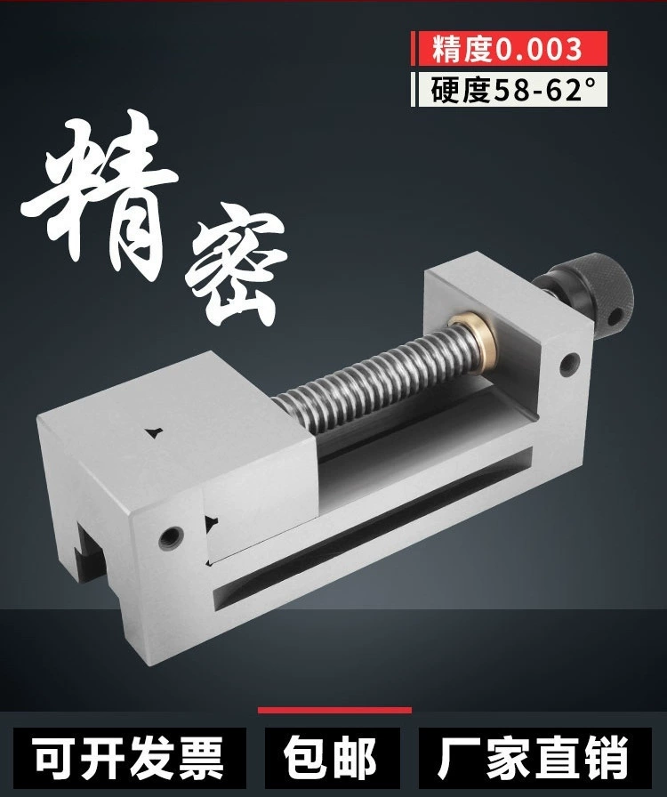 QGG высокой точности плоскогубцы для шлифовальных станков небольшой зажим