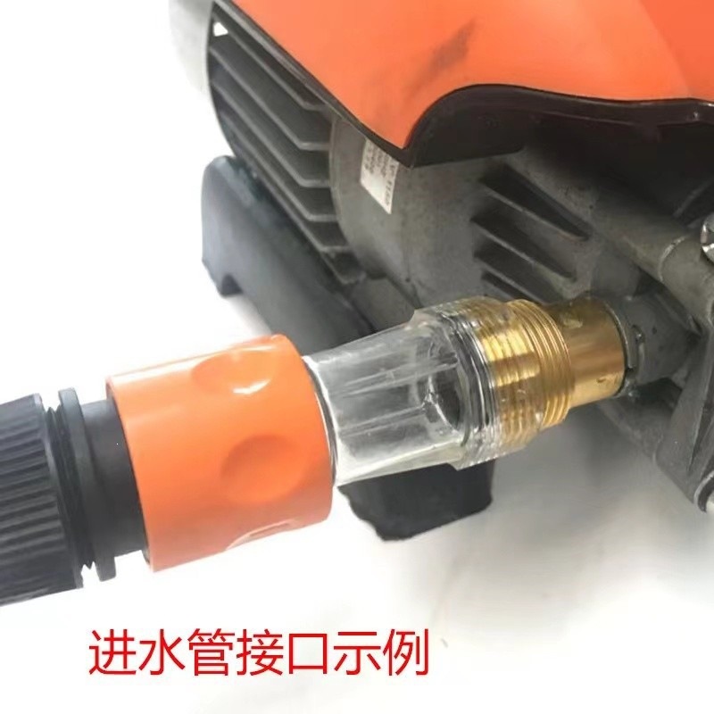 Household Morgana Guide High-Pressure Car Washer Water Inlet Pipe Accessories Copper Nipple Filter Nut Quick Connector Universal