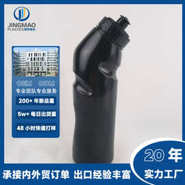 定制塑料运动水壶户外登山骑行专用挤压式自行车抽拉吸嘴水杯便携