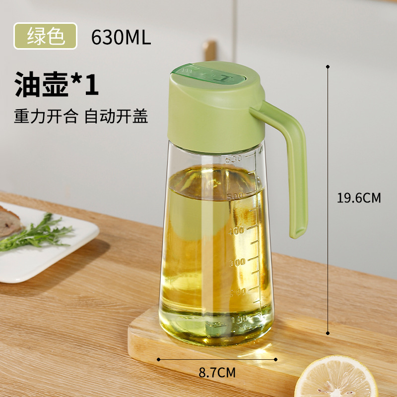 ガラスのオイルポットは自動的に開閉します。油漏れ防止家庭用食品級キッチン調味料瓶の醤油酢のオイルポットの瓶です。|undefined