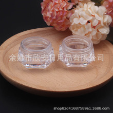 透明面霜瓶5g钻石形分装瓶彩妆粉盒 化妆品膏霜瓶5ml金葱粉分装瓶