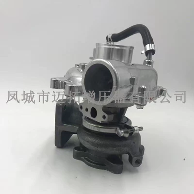 Suitable for Supercharger