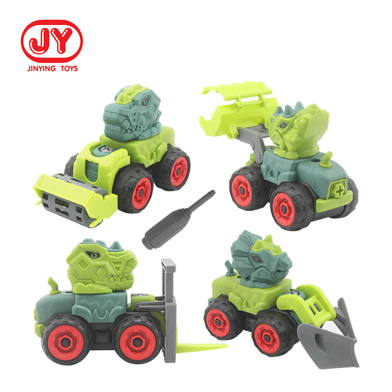 Vehículo de construcción de dinosaurios pequeños, coche de juguete para niños, modelo de ensamblaje y desmontaje con tornillos, juguete educativo de ensamblaje para niños
