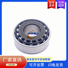 ������� F-239495.04 ��������� F-239495 FAG�������������