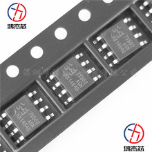 HX1464B-AGN SOP-8 �ι�4.2V�c4.35V�늳س��IC HX1464B