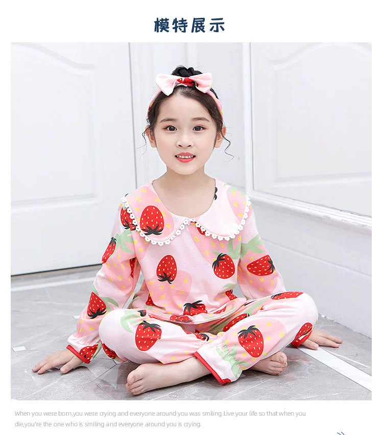 Children Long Sleeved Pajamas Set Spring Autumn Home Clothing For Girls Cotton Tops+Pants 2pcs Pyjamas Kids Underwear Outfits pajama sets bamboo	